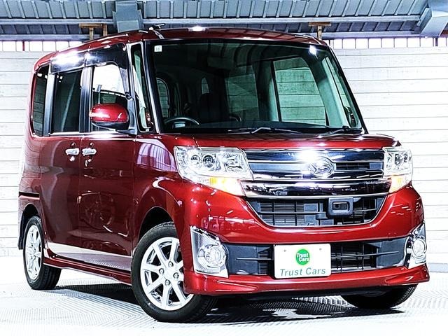 Миниатюра 7