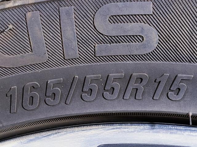 Миниатюра 67