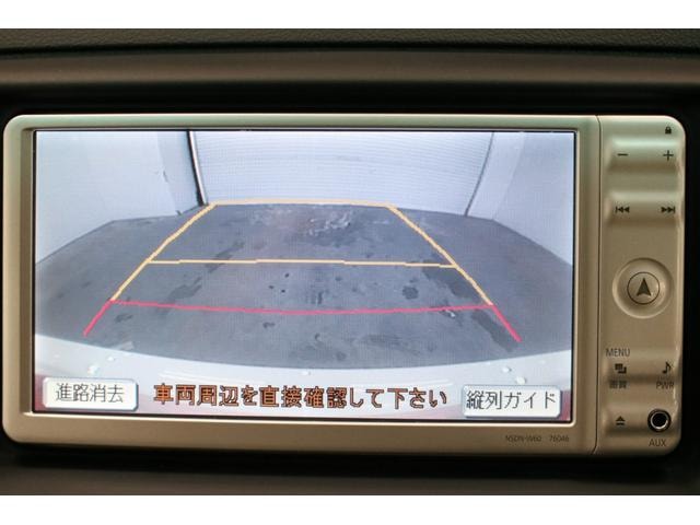 Миниатюра 32