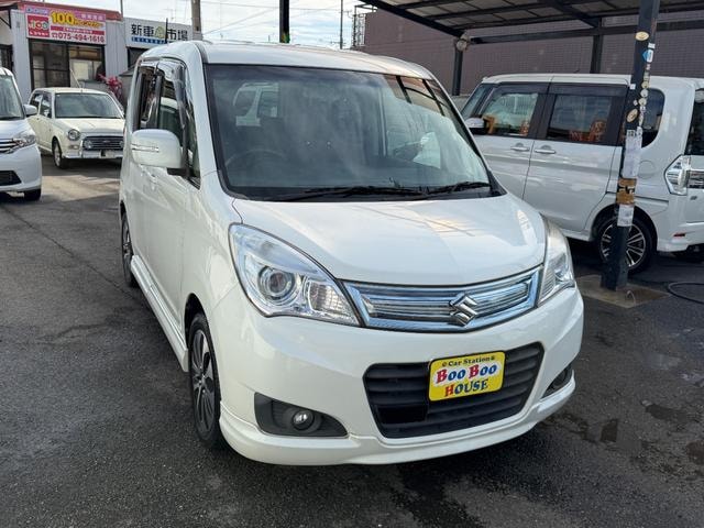 Миниатюра 23