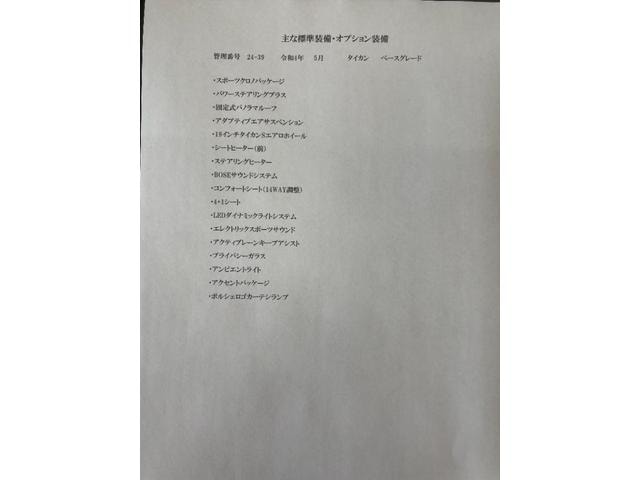 Миниатюра 12