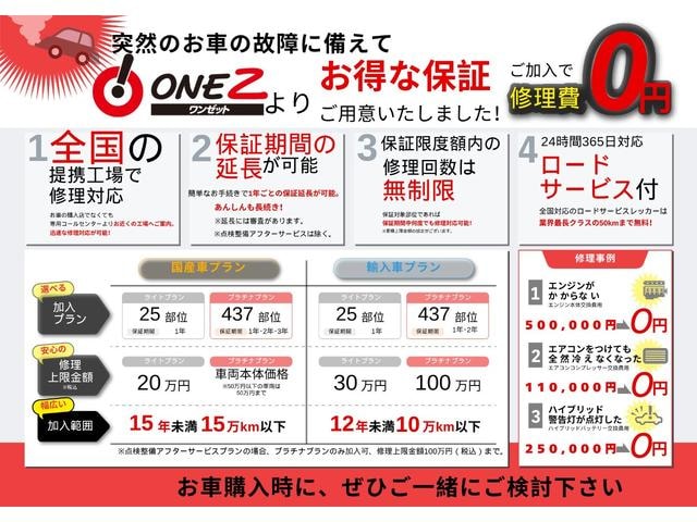 Миниатюра 22