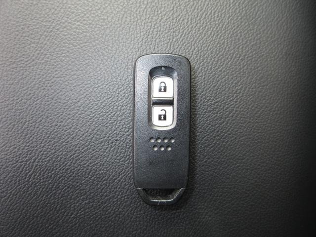 Миниатюра 16