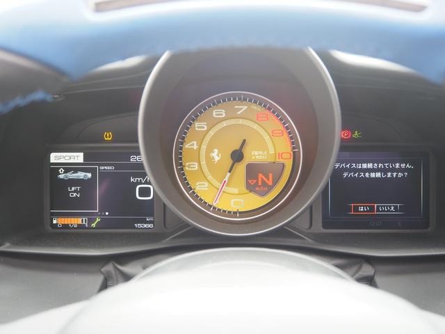 Миниатюра 14