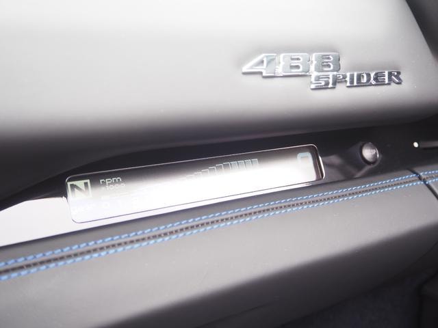 Миниатюра 29
