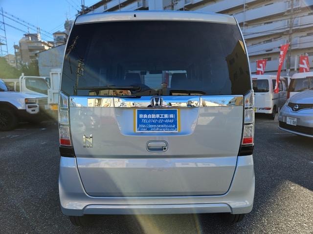 Миниатюра 10