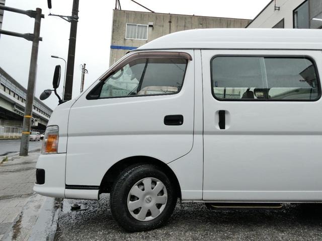 Миниатюра 44