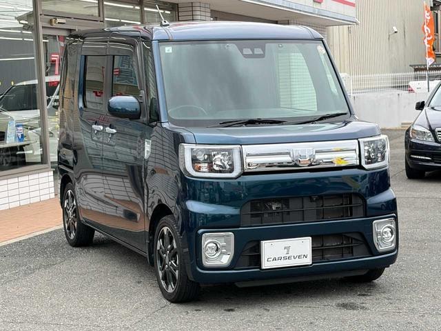 Миниатюра 20