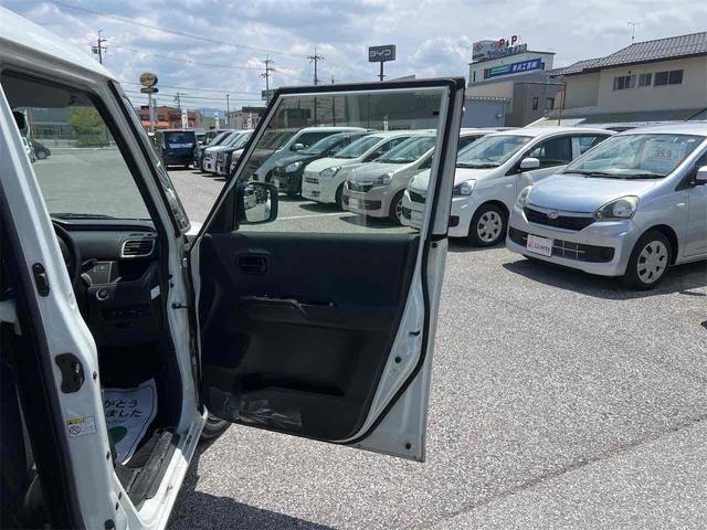Миниатюра 37