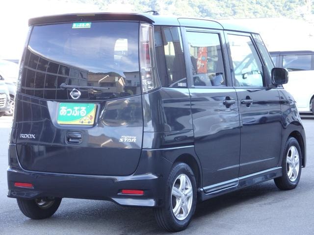 Миниатюра 9