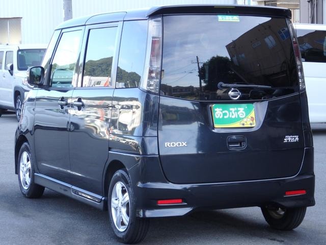 Миниатюра 10