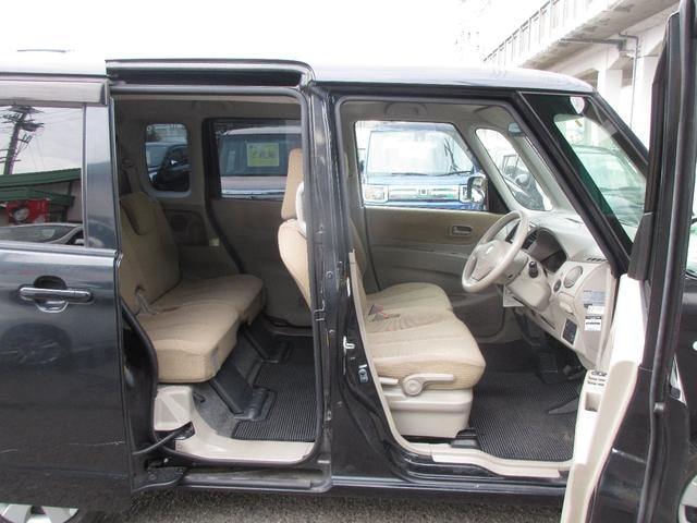 Миниатюра 37