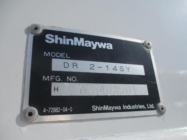 Миниатюра 47