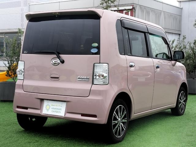 Миниатюра 15