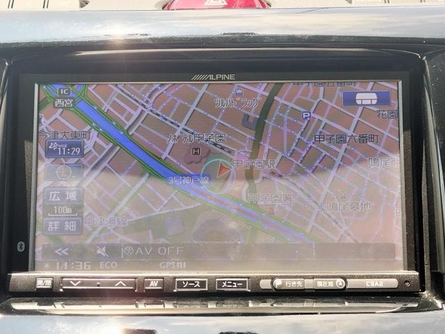 Миниатюра 33