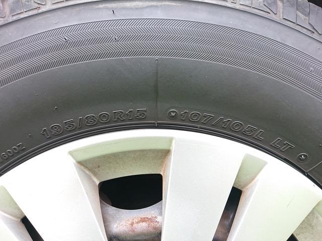 Миниатюра 22