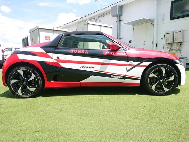 Миниатюра 22