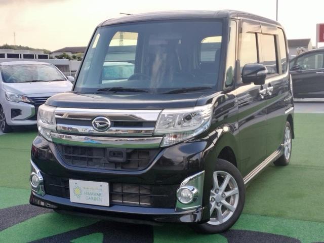 Миниатюра 13