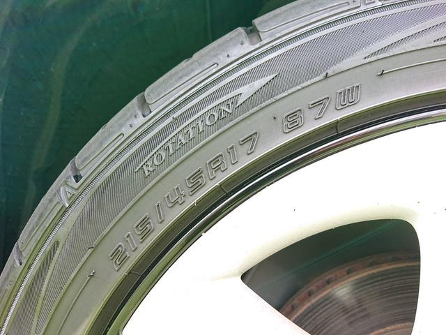 Миниатюра 32