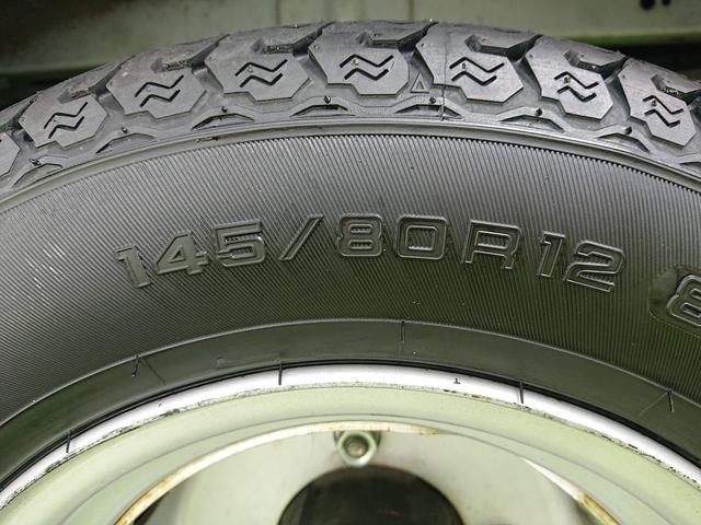Миниатюра 29
