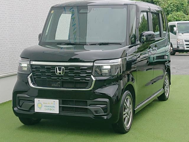 Миниатюра 22