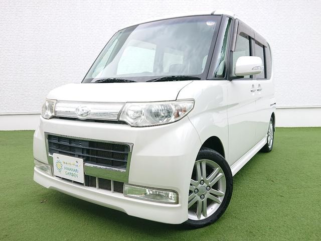 Миниатюра 9