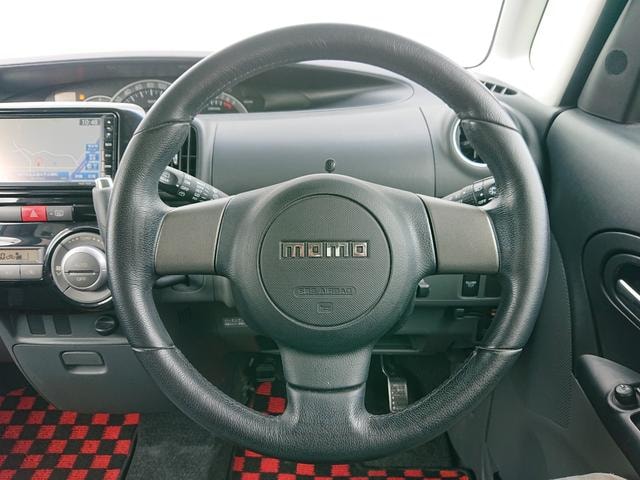 Миниатюра 34