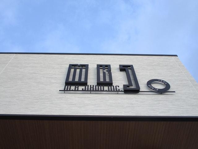 Миниатюра 44