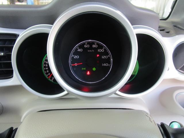 Миниатюра 32