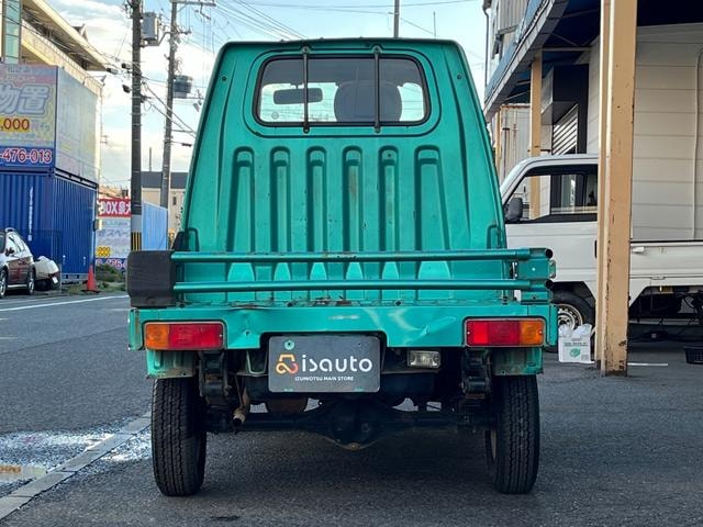 Миниатюра 17