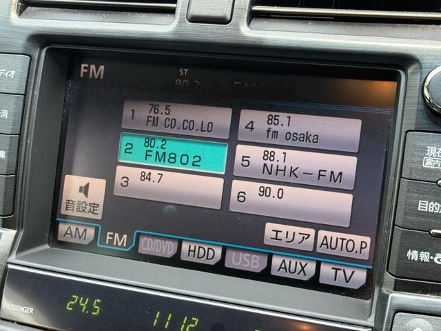 Миниатюра 40
