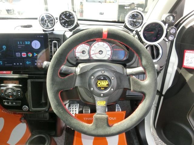 Миниатюра 23