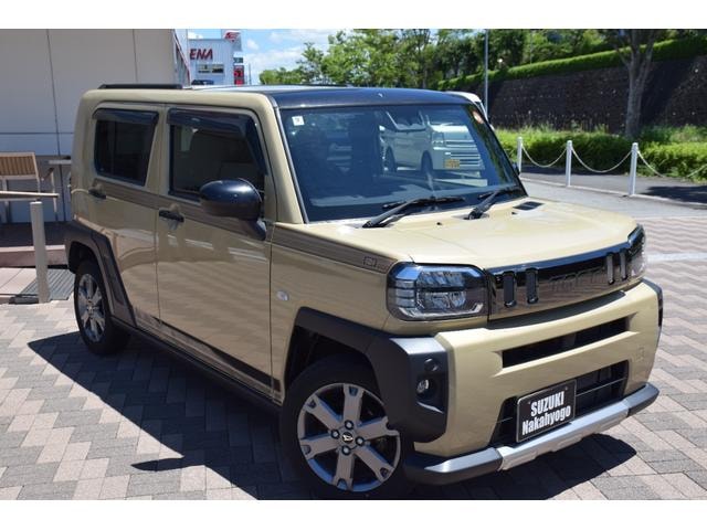 Миниатюра 49
