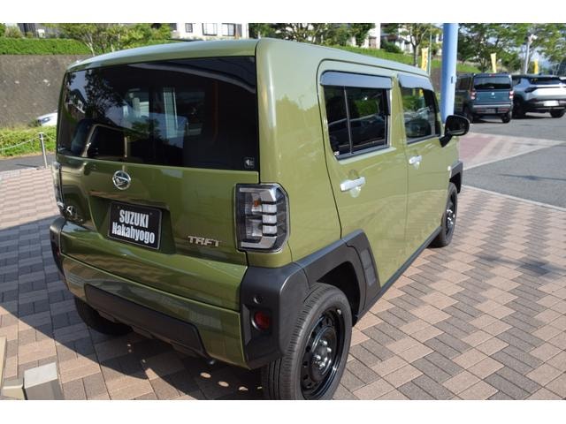 Миниатюра 33