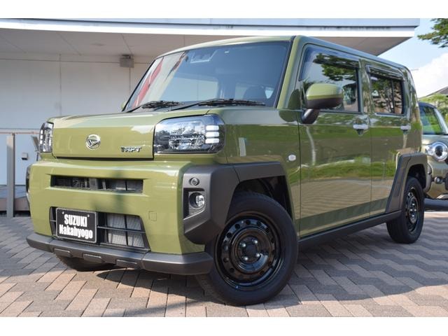 Миниатюра 62