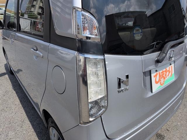 Миниатюра 20