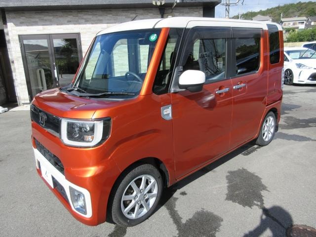 Миниатюра 30