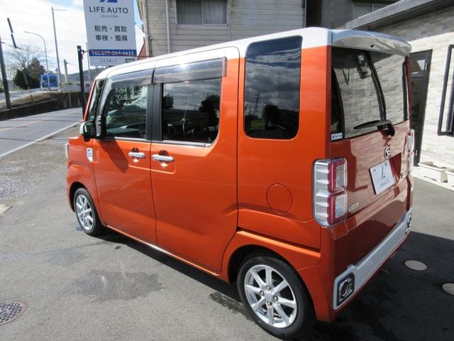 Миниатюра 35