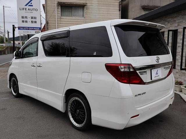 Миниатюра 29