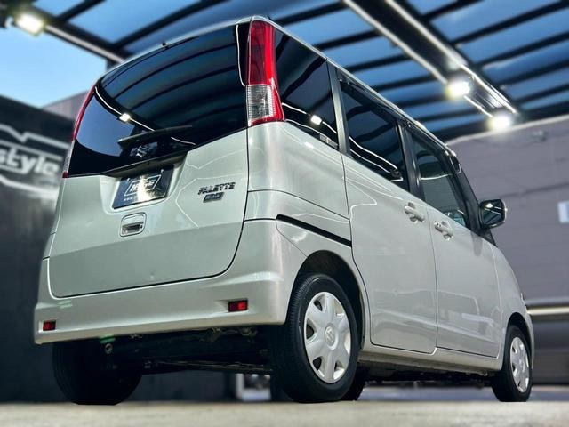 Миниатюра 20