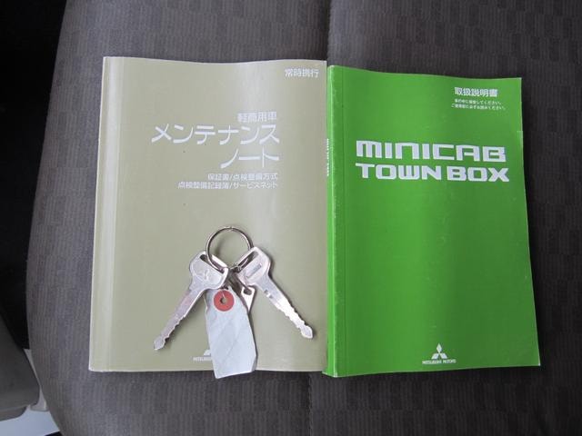 Миниатюра 13