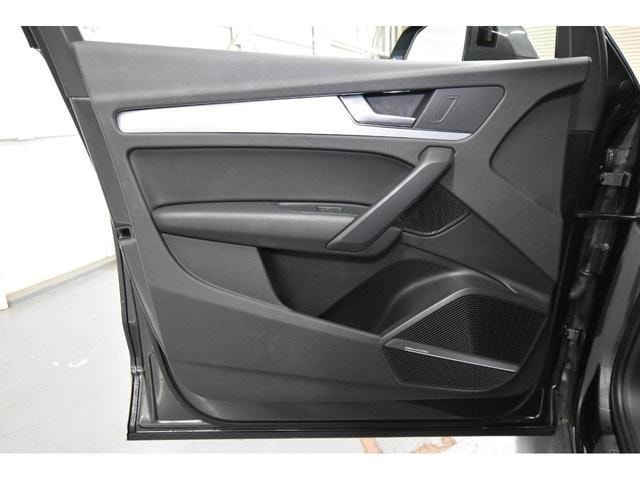 Миниатюра 45