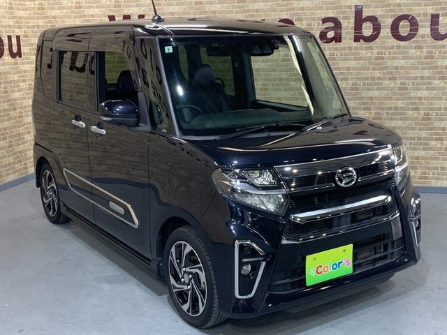 Миниатюра 43