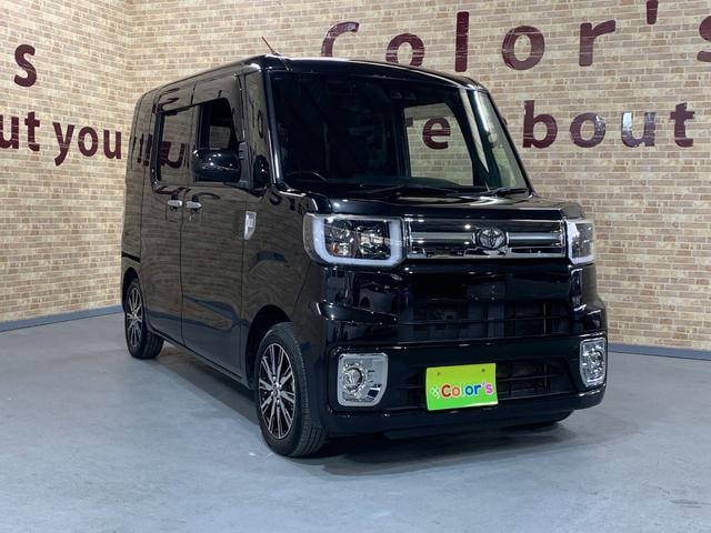 Миниатюра 39
