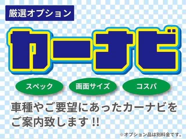 Миниатюра 54