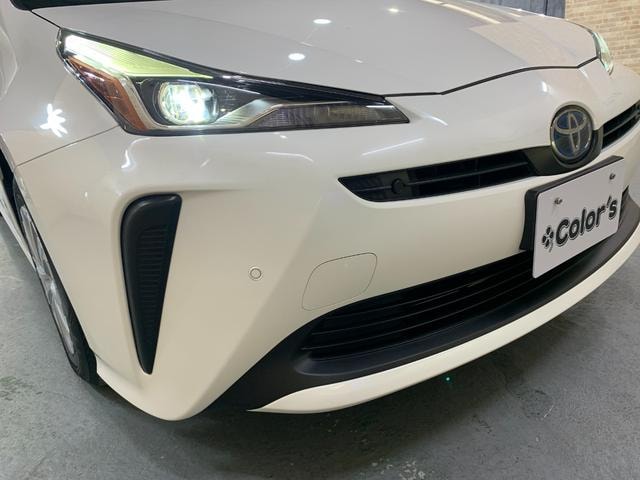 Миниатюра 39