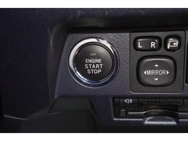 Миниатюра 34