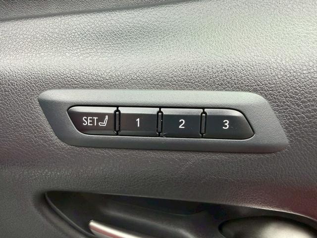 Миниатюра 37