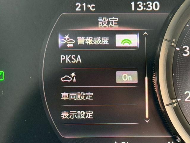 Миниатюра 53