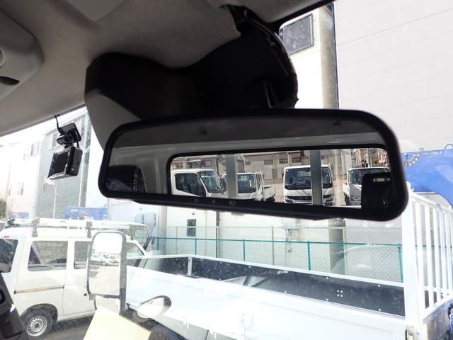 Миниатюра 17